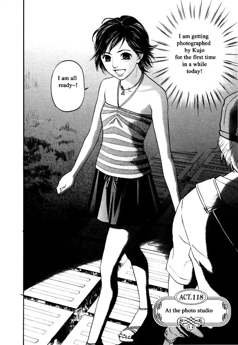 Haruka 17 Chapter 118 2